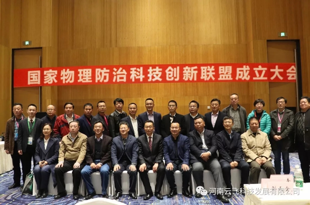 ��(gu��)���������οƼ���(chu��ng)��(li��n)�˳���